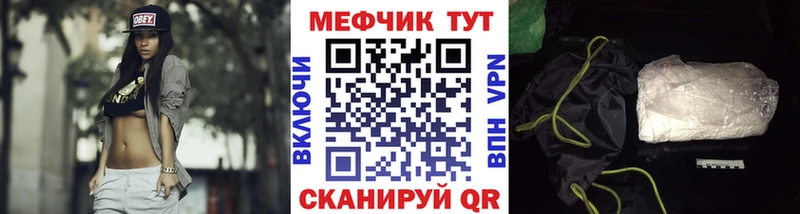 Где можно купить наркотики Вуктыл СК  Марихуана  Мефедрон  ГАШ  Кокаин 