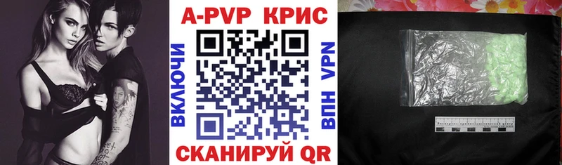 хочу наркоту  hydra вход  Alfa_PVP СК КРИС  Вуктыл 