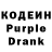 Amphetamine Розовый TOXIC MOXIC