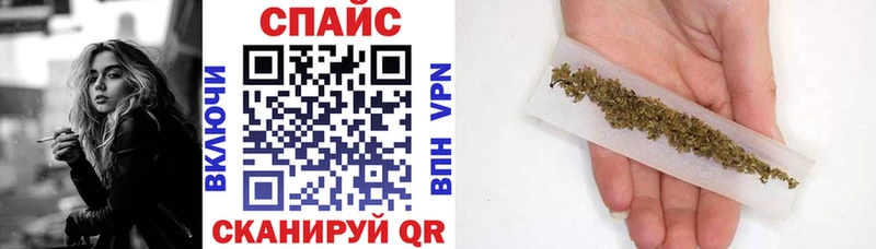 БУТИРАТ буратино  блэк спрут онион  Вуктыл 