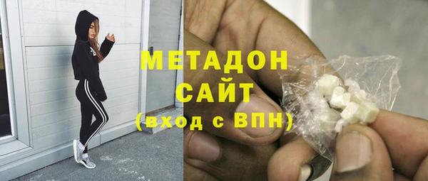 ECSTASY Белоозёрский