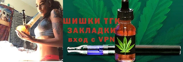 ECSTASY Белоозёрский