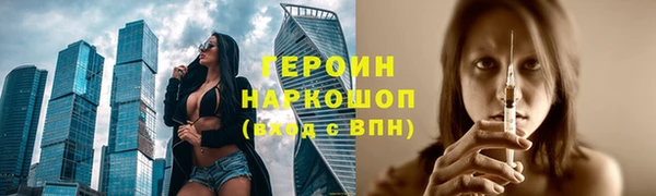 ECSTASY Белоозёрский