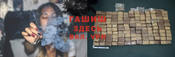 ECSTASY Белоозёрский