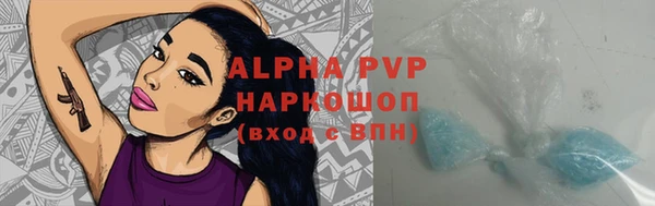 ECSTASY Белоозёрский