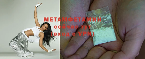 ECSTASY Белоозёрский