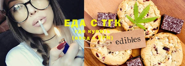 ECSTASY Белоозёрский