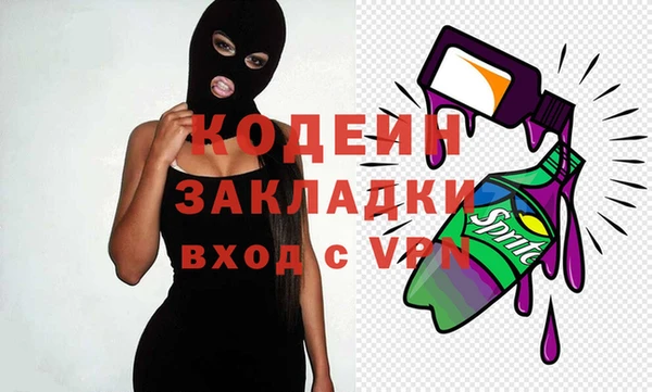 скорость mdpv Баксан