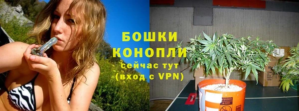 ECSTASY Белоозёрский