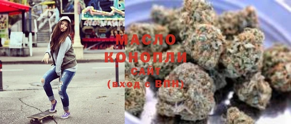ECSTASY Белоозёрский