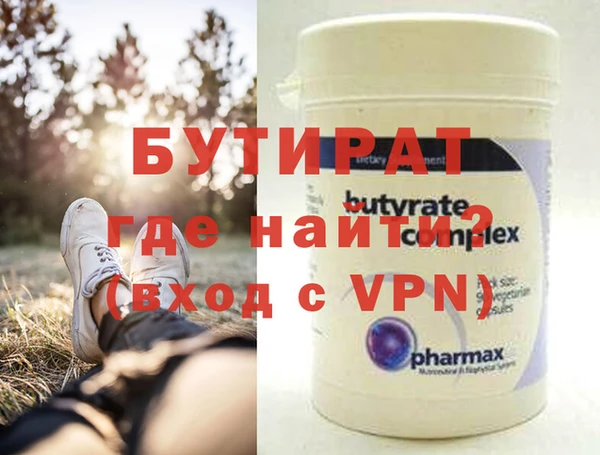 хмурый Балахна