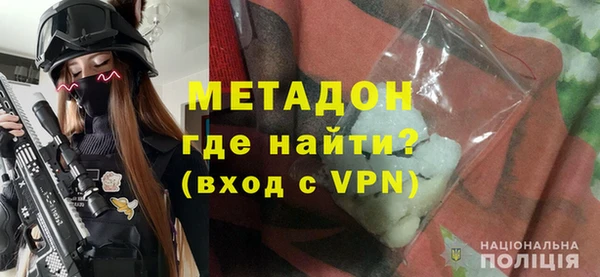 ECSTASY Белоозёрский