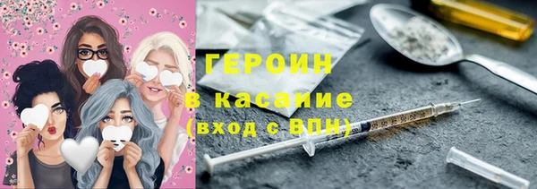 ECSTASY Белоозёрский