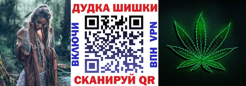 Каннабис OG Kush  Вуктыл 